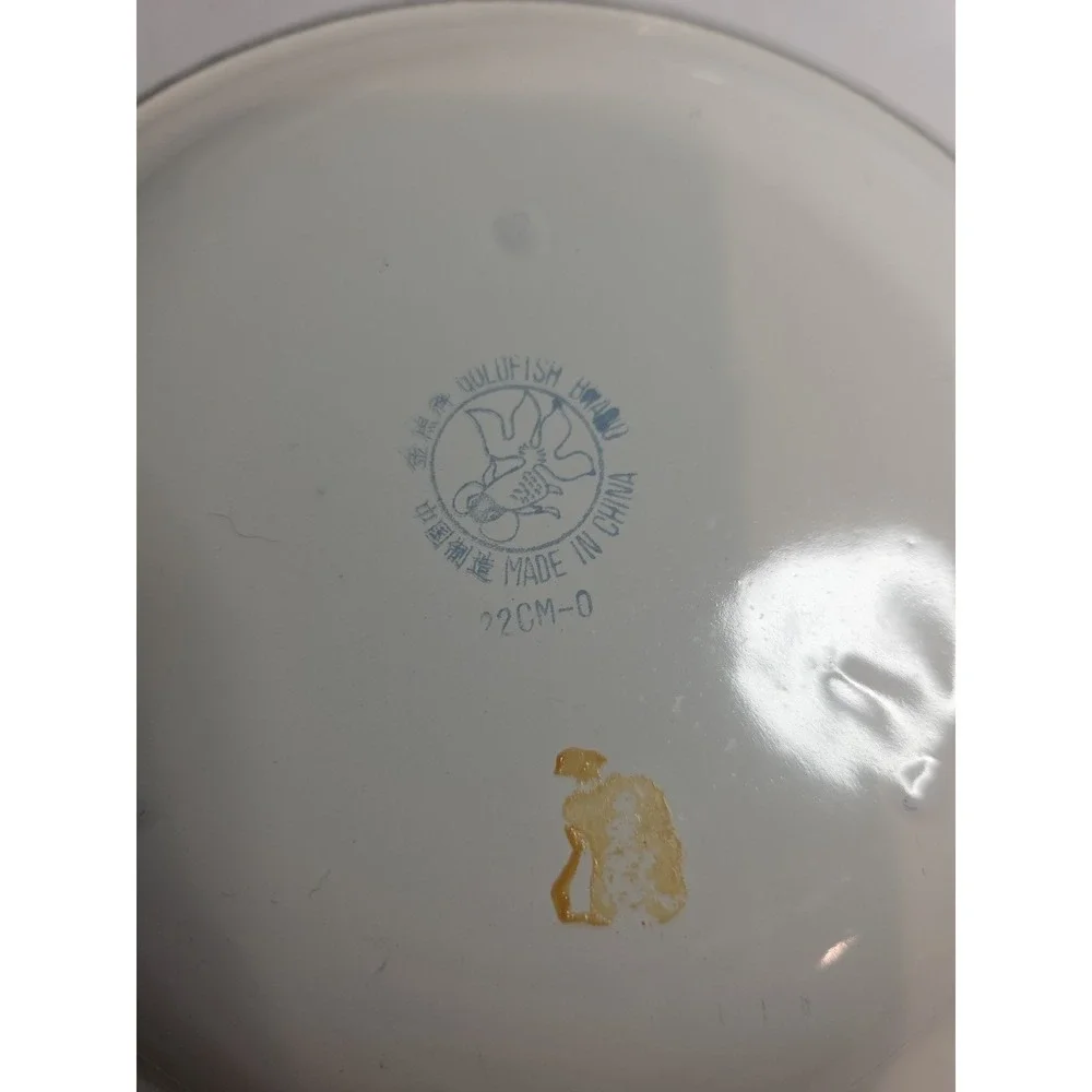 Vintage Koi Fish Asian Enamelware Metal 8 1/2